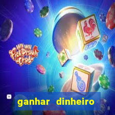 ganhar dinheiro jogando wild rift